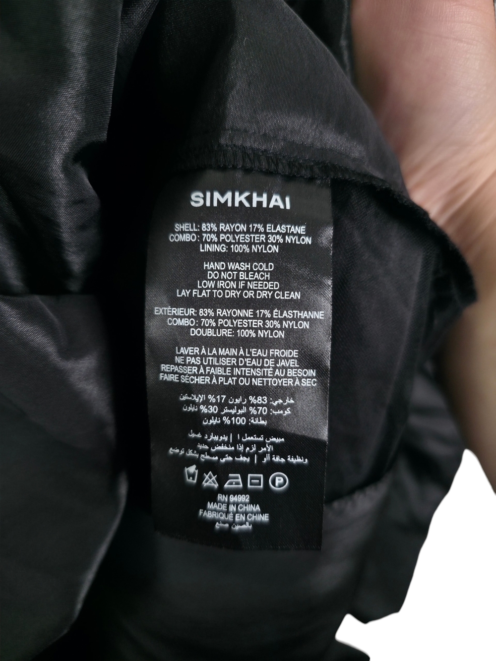 Simkhai Kenlie Black Midi Dress Ribbed Knit Mock Neck Taffeta Taylor Swift L - Picture 8 of 10